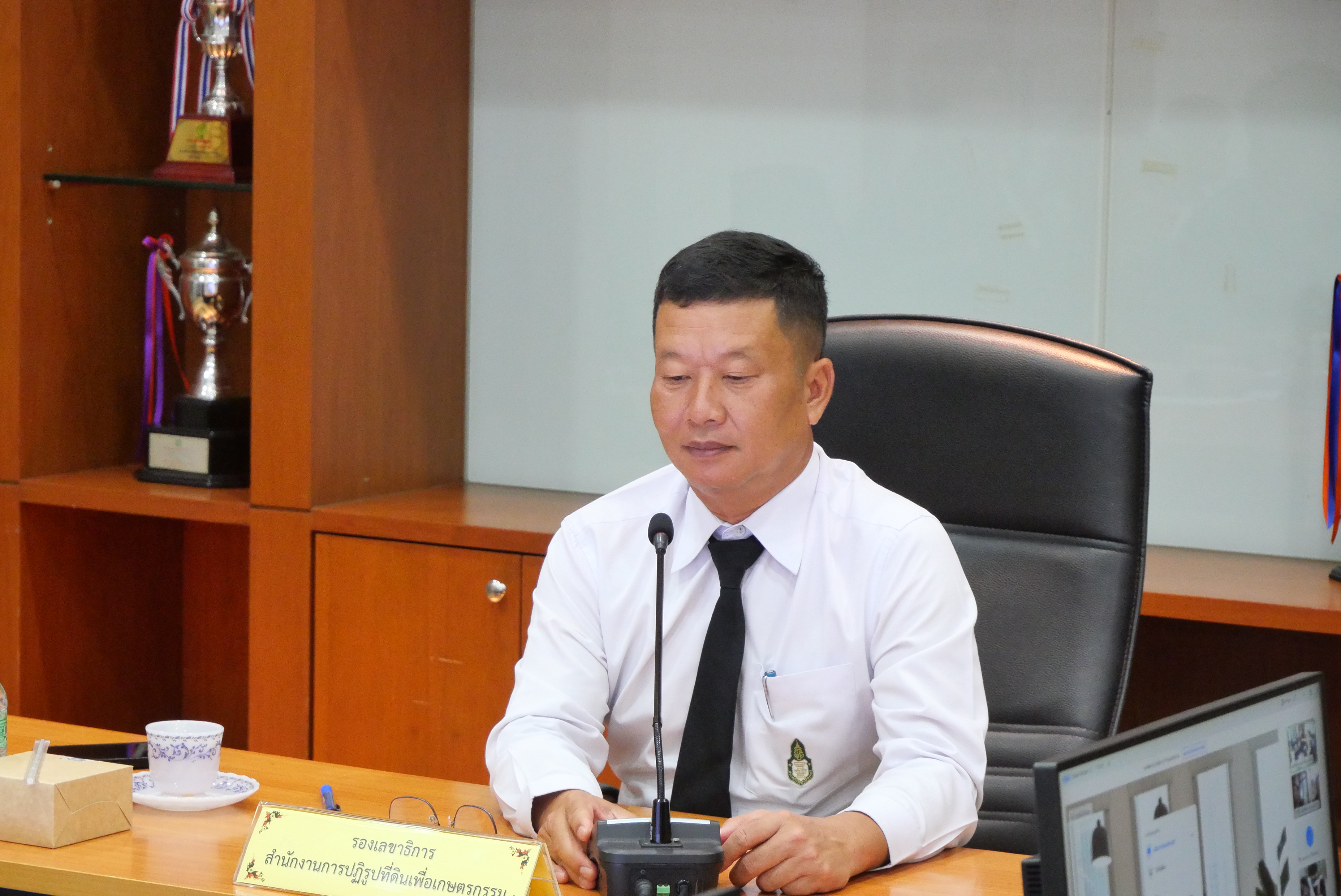 title - รองเลขาธิการ ส.ป.ก. ประชุมคณะทำงานจัดวางระบบการควบคุมภายในและบริหารความเสี่ยงของ ส.ป.ก. ครั้งที่ 2/2569